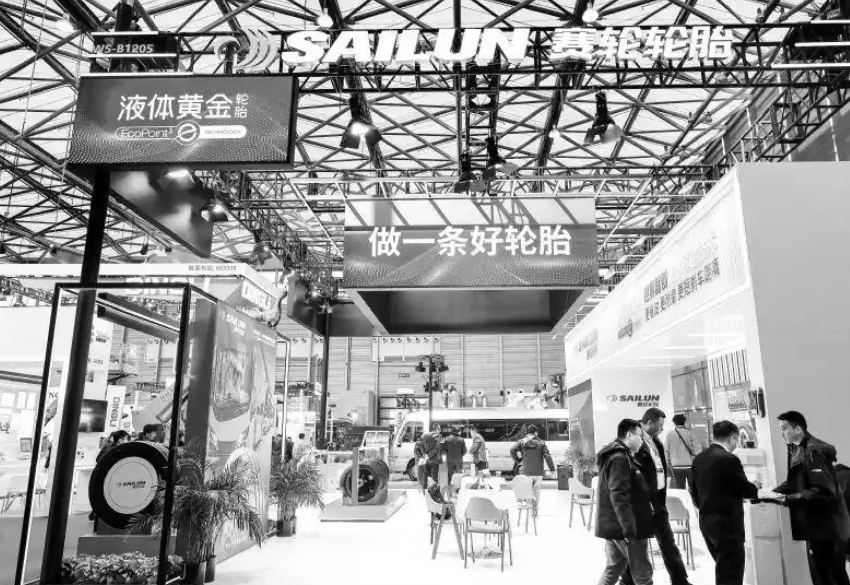 賽輪輪胎境外主營(yíng)收入占超76.7% 全球化布局?jǐn)M77億投建埃及項(xiàng)目擴(kuò)產(chǎn)