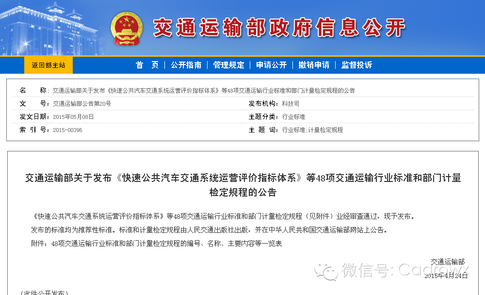 1439532179438337.png 0.png