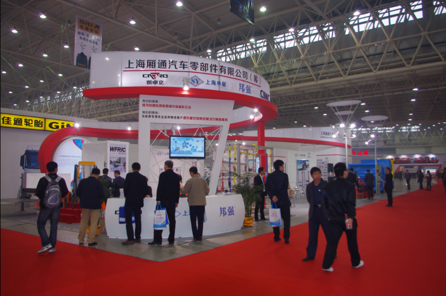 1441590831105346.jpg image1.jpg