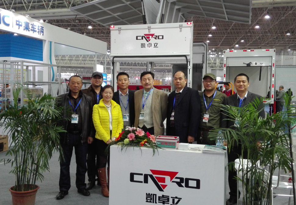 1448327468323747.png 董事長(zhǎng)帶隊(duì).png