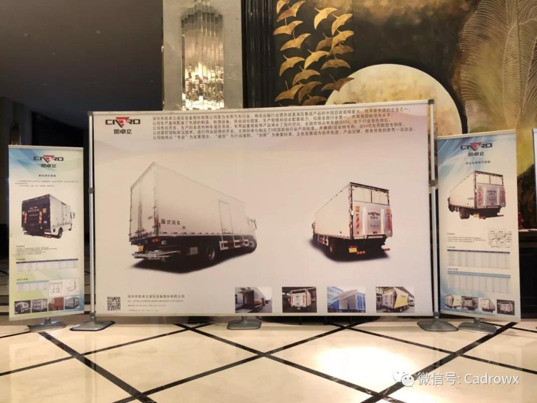 1539654164418902.jpg 智能5.jpg