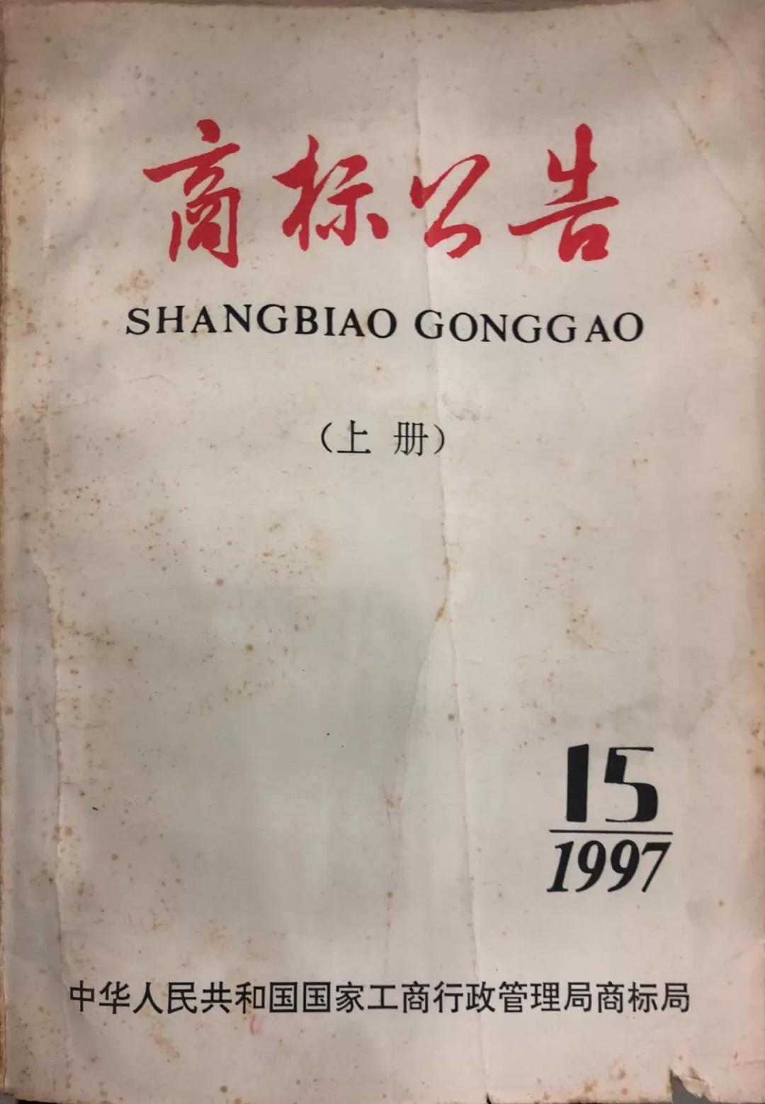 1543298437140435.jpg 01.jpg