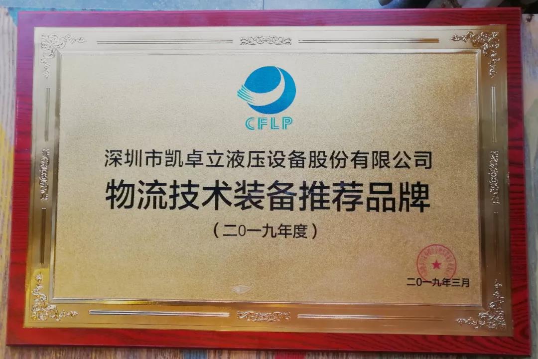 1552612662792959.jpg 4.jpg