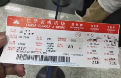 1558925074965268.png image.png