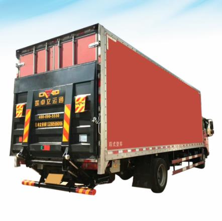 1565767110109274.jpg 懸臂鋼制尾板 (1).jpg