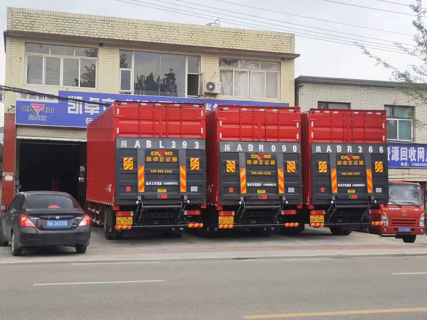 1567401974358154.jpg 微信圖片_20190820172259.jpg