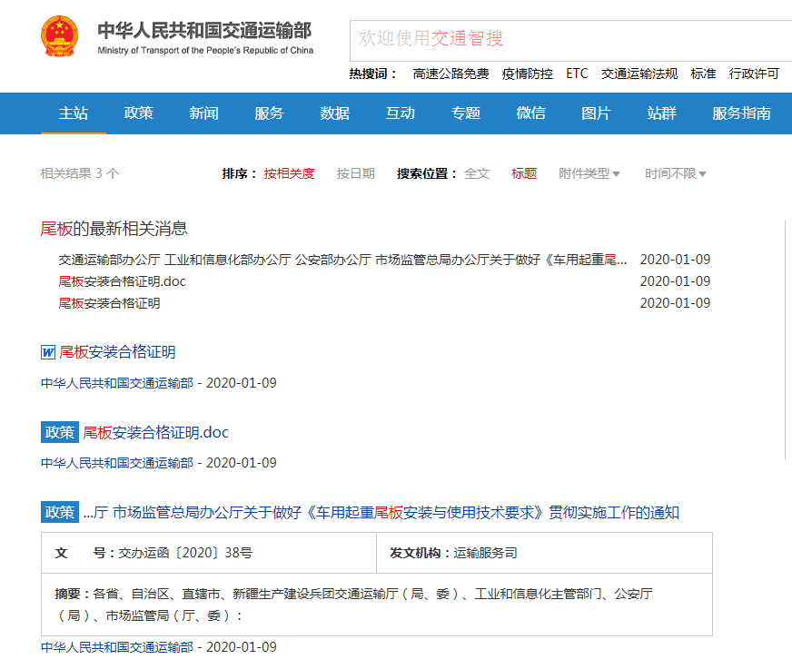 1586848538285804.png 640 (2).png