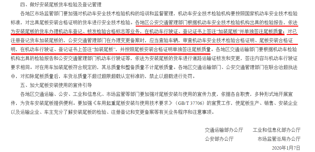 1586848568266894.png 1586848568266894.png