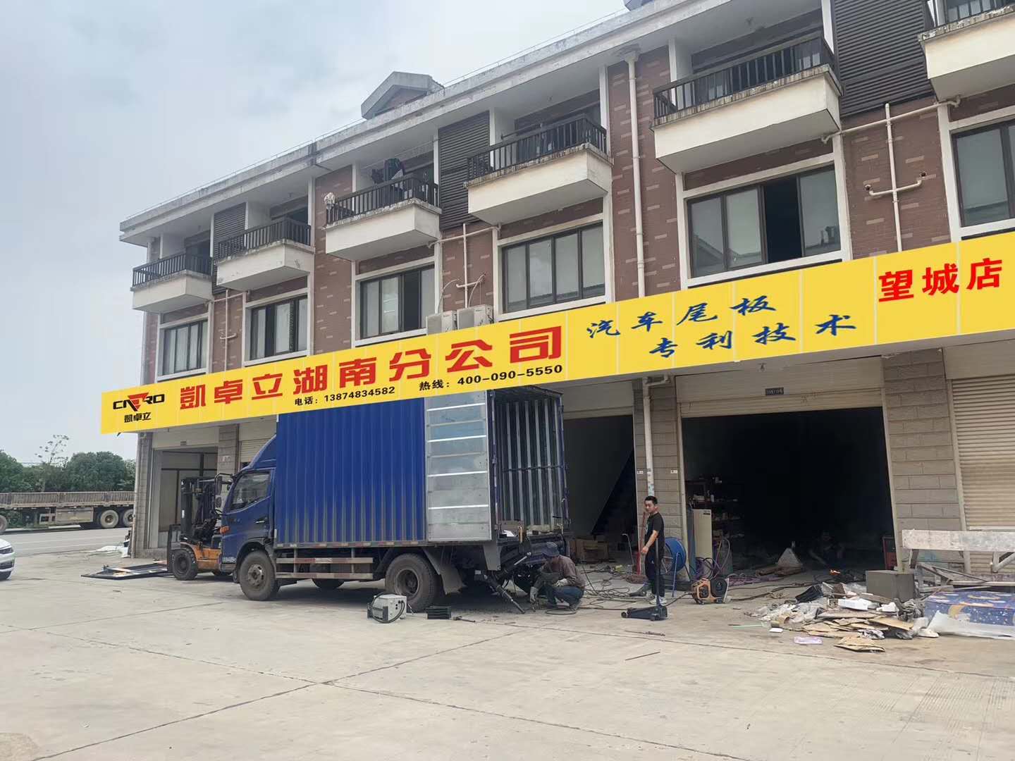 1590195644111936.jpg 1590195644111936.jpg