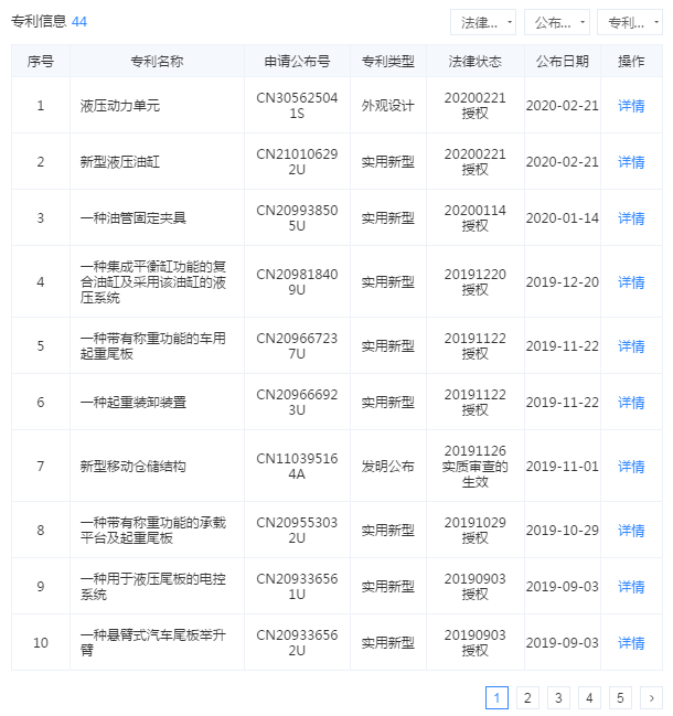 1590196597182557.png 640 (3).png