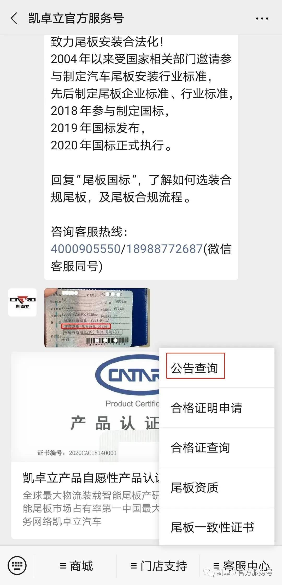 1590808166774981.jpg 1590808166774981.jpg