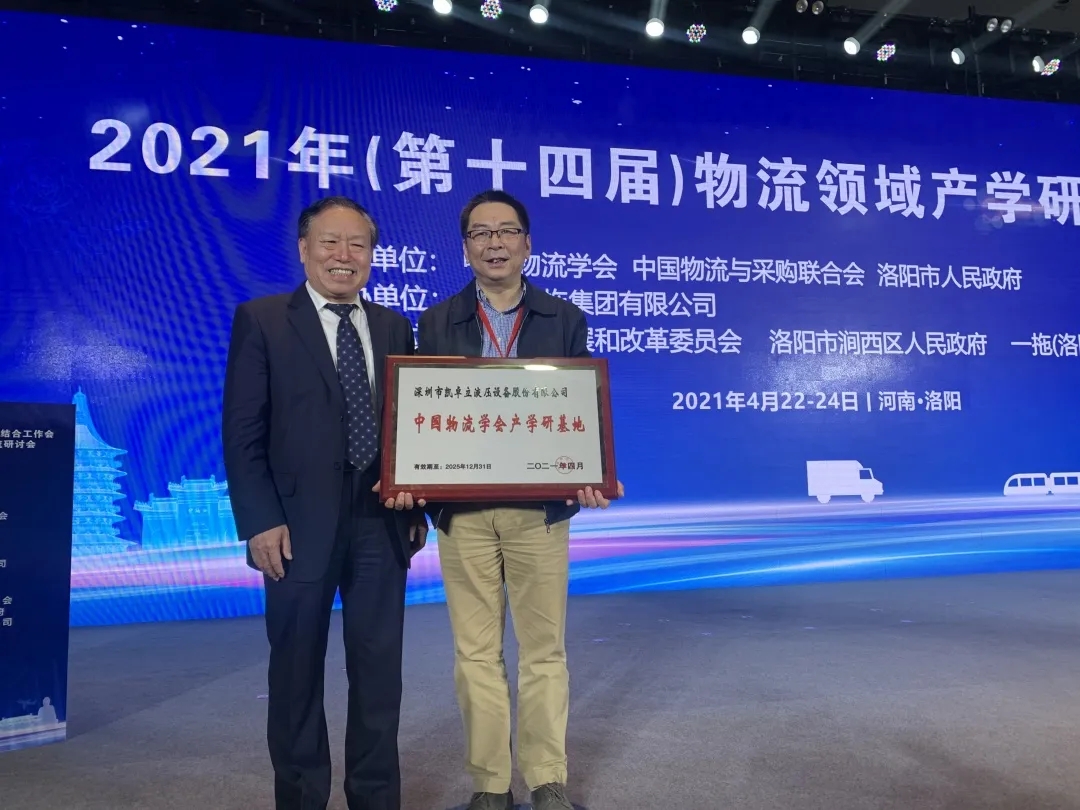 1621906694105517.jpg 640.webp (3).jpg