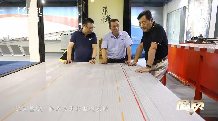 1623300793133093.jpg 微信圖片_20210609152753.jpg