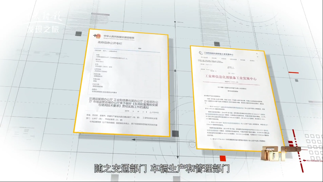 1623300883881366.png 1623295608(1).png