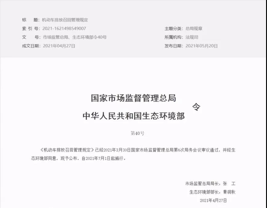 1625014478139946.png 圖片1.png