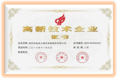 1625470024106782.png 12.png